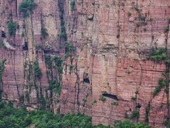 -山西壶关太行山大峡谷旅游景区