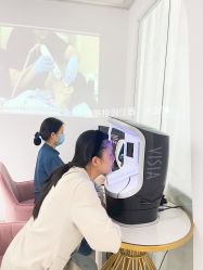 -慕颜医疗美容·皮肤微整 抗衰