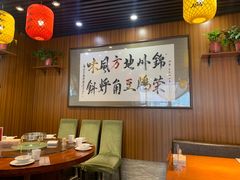 -荣鹏风味烀饼总店