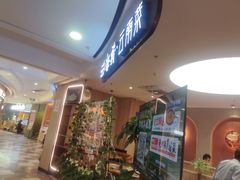-云海肴·汽锅鸡·云南菜(广安门天虹店)