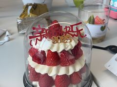 -格瑞思动物奶油生日蛋糕(圆融店)