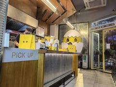 -蛋魂EGGSOUL(洪武创始店)