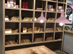 -宝珠奶酪(长宁金虹桥店)