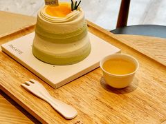 青苹果柚子白茶蛋糕-théATRE 茶聚场(王府中環店)