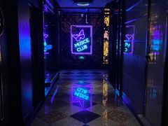 -好乐迪(张扬路八佰伴店)