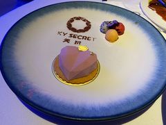 爱心蛋糕-天玑高空江景餐厅&酒吧Sky Secret Restaurant&Bar