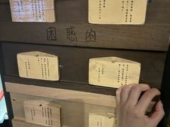 -谜盒子奇幻密室(南屏店)