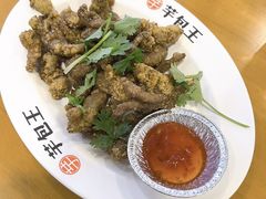 -芋包王闽南茶楼(八市店)