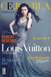 iphone_upload_pic-费拉摄影(天廊T66店)