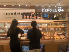 -小飞象面包公社(珠江路金鹰店)
