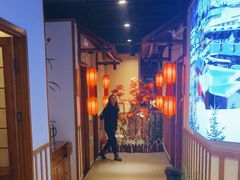 -鸽子窝(青塔店)