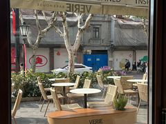 -VERIE BAKEHOUSE