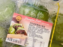 -王家沙点心店(南京西路总店)