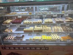 -蜂蝶来饼店(拱北总店)