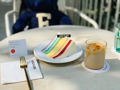 彩虹蛋糕-ADO KAFE(大学城店)