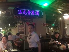 大堂-左庭右院鲜牛肉火锅(新梅广场店)