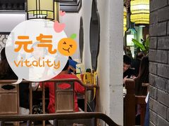 -小菜园新徽菜(滁州苏宁店)