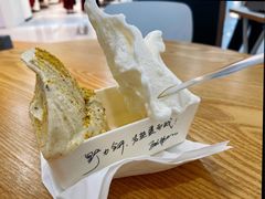 -野人先生Gelato(上海长宁龙之梦店)
