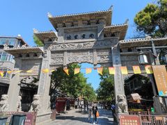-青州古城