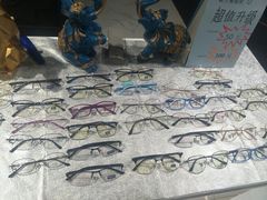 -简·爱眼镜(赛隆眼镜广场店)
