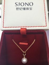 -世纪缘珠宝(贵和领秀城店)