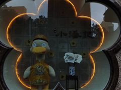 -小潘记鸭血粉丝汤