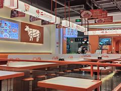 -拼二潮汕牛肉粿条(花城汇店)