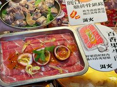 -洱火云南酸菜牛肉火锅(石景山当代商城店)