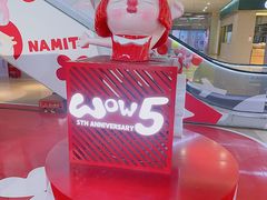 -天虹购物中心(石路店)