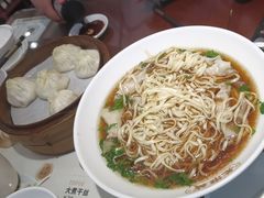 -老淮城·长鱼面(河下古镇店)