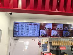 -庆丰包子铺(白塔寺店)