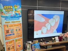 -Dr.Z dental仁康种植矫正中心