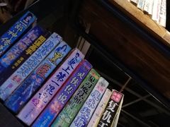 -探鱼·鲜青椒爽麻烤鱼(增城东汇城店)