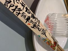 -雾都渣渣火锅(南城智汇城店)