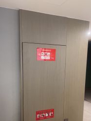 -云南吴氏嘉美医疗美容医院