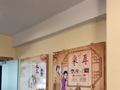 -老成都·古法采耳·禅洗头疗(四川总店)
