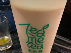 -湊湊火锅·茶憩(世博大道店)
