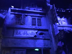 -侵华日军南京大屠杀遇难同胞纪念馆
