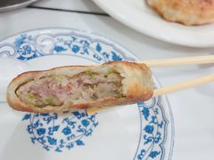 -牛庄高晓山风味馅饼城(海城店)