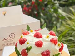 -花花卷卷·鲜食蛋糕(静安久光百货店)