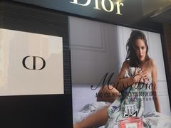 -Dior(老城根G park街区店)