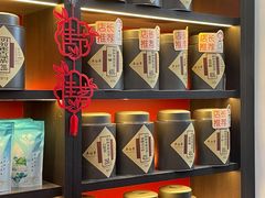 -吴裕泰茶庄(前门大街店)