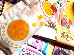 -永旺黄岛购物中心