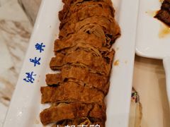 -洪长兴(云南南路店)