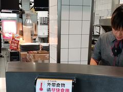-麦当劳(东石东一路店)