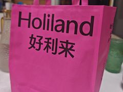 -好利来(东坝万达店)