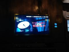 -帝凯乐量贩式KTV(深影国际影城店)