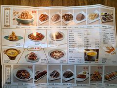 -东方饺子王(创始店)