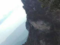 -秦岭天竺山生态文化旅游景区