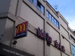 -家乐福(古北店)